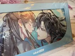 天官賜福 3Dカードのサムネイル