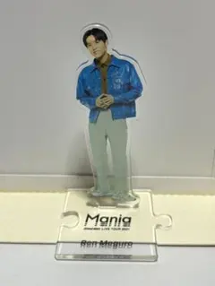 Ren Meguro アクリルスタンド Mania 2021