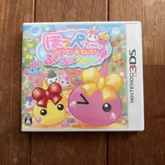 3DS ほっぺちゃん つくって!あそんで!ぷにぷにタウン!!のサムネイル