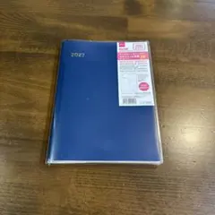 DAISO 2027年 スケジュール手帳B6マンスリー/ウィークリー　ネイビー