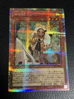 2026年最新】WAKE CUP！ マキの人気アイテム - メルカリ