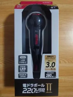 Item thumbnail for item 84c19bb7-e1a6-49c9-aee7-919b16508343