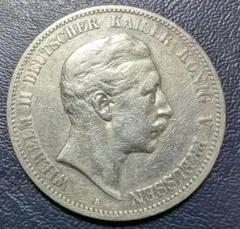 2026年最新】1975年 5マルクの人気アイテム - メルカリ