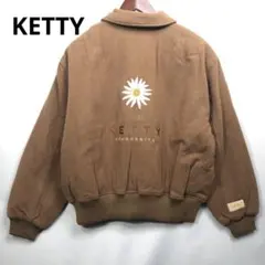 2026年最新】Ketty ジャンパー・ブルゾンの人気アイテム - メルカリ