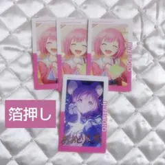 プロセカ　鳳 えむ　26c　箔押し　エピカ
