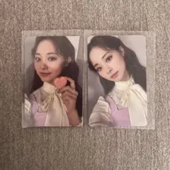 【2枚セット】TWICE formula of Love ツウィ　トレカ