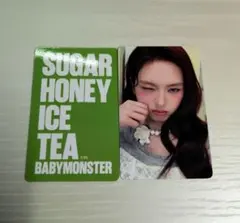BABYMONSTER チキタ　シュガハニ