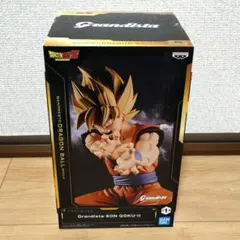 ドラゴンボールZ Grandista-SON GOKU-Ⅱ　フィギュア　孫悟空