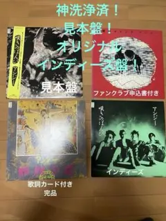 2026年最新】waive indiesの人気アイテム - メルカリ