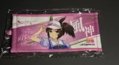 ウマ娘6thリアルガチャ　応援タオルキー　アイネスフウジン