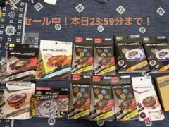 セール中！ ベイブレードxまとめ売りセット　 当日発送いたします。