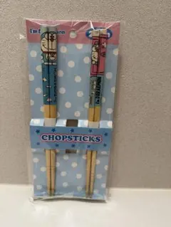 I'mドラえもん 箸