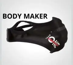 新品　BODYMAKER ボディメーカーTEAM ONE コラボ フェイスカバー