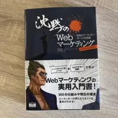 Item thumbnail for item aafaca12-c790-41ce-95b9-f808d55061cf