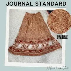 美品》ジャーナルスタンダード　ヴィンテージ更紗　ボヘミアン　ギャザースカートのサムネイル