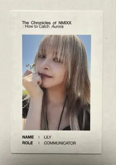 NMIXX chronicles aurora リリー photobook ②