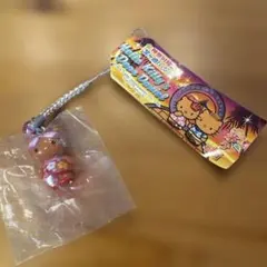 2026年最新】茅ヶ崎キティの人気アイテム - メルカリ