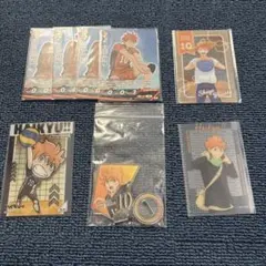 ハイキュー!! 日向翔陽