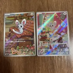 ポケモンカードゲーム シャイニーコレクション チラーミィ チラチーノ