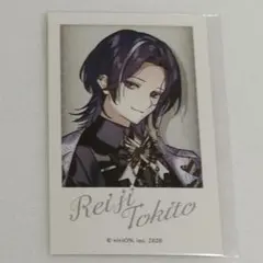 クロケスタ 朱鷺燈零士 RAFFLE