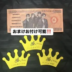 TXT MOACON モアコン 落下物 王冠 ルザラバ札 ❸のサムネイル