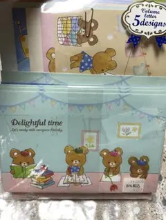 くま　平成レトロ　レターセット