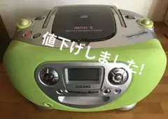 〈ジャンク品〉CASIO MDH-3 MD/CDポータブルシステムのサムネイル