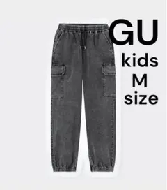 GU GIRLSカーゴプルオンパンツJRグレー ロングパンツ M size