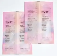 お試し♪　メルト　melt　モイスト　シャンプー　トリートメント　☆　２セット