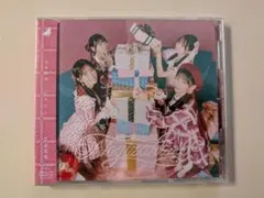 乃木坂46 40thシングル ビリヤニ CD 通常盤 未使用品