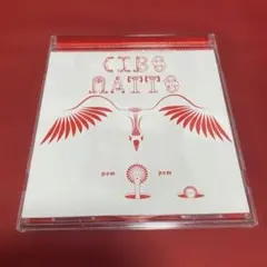 Cibo Matto Pom Pom: The Essential CD
