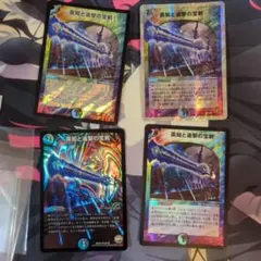 Item thumbnail for item 664ad278-1c1a-46be-9a9a-0c075c391a7d