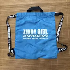【未使用】ZIDDY GIRL ナップザックのサムネイル