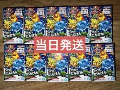 ポケモン プラコロ たんけんボックス01 10個セット