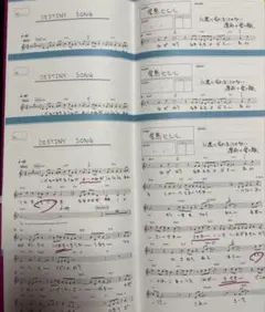 2025年最新】うたの☆プリンスさまっ スコアブックの人気