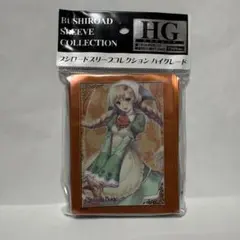 2026年最新】シャイニング・ブレイドの人気アイテム - メルカリ