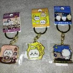 ちいかわ　名古屋　函館　限定　キーホルダー 小倉トースト　シャチホコ　函館の夜景