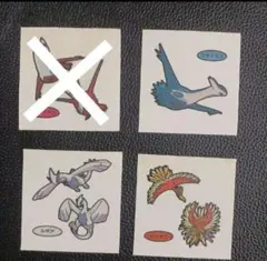 ポケモンパンシール　ポケモンデコキャラ　ラティオス　ルギア　ホウオウ