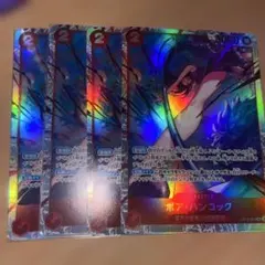 ジーユ様 リクエスト 2点 まとめ商品