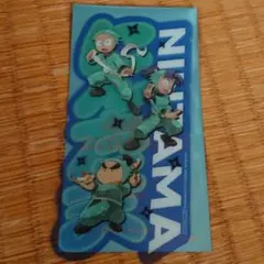 忍たま乱太郎 最強の軍師入場者特典 クリアカード 一年生