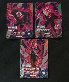 ドラゴンボールスーパーダイバーズ XVPUR PUR コンプ - メルカリ