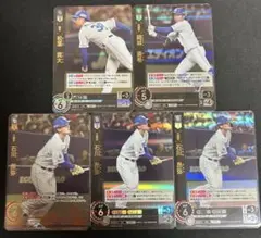 ドリームオーダー 中日ドラゴンズ SR URセット 石川昂弥 岡林勇希 松葉貴大