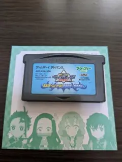 爆転シュートベイブレード2002 激戦チームバトル!!青龍の章-タカオ編-