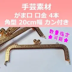 Item thumbnail for item 394a1b54-cc45-4a36-99b2-51c409ca8e01