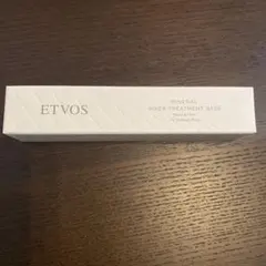 エトヴォス　ミネラルインナートリートメントベース　クリアベージュ