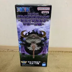 2026年最新】メガワールドコレクタブルフィギュア サターン聖の人気