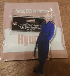 Straykids exhibition goods アクスタ ヒョンジン