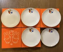 非売品　ミッフィーお皿5枚セット　ローソンコラボ