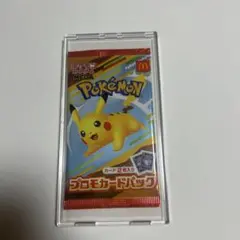 【ローダー入り・美品・センタリング良・即日発送】 メガルカリオex SAR ローダー入り・美品・センタリング良・即日発送】 メガルカリオ