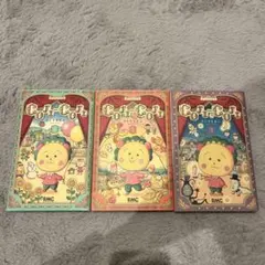 コジコジ　1〜3巻